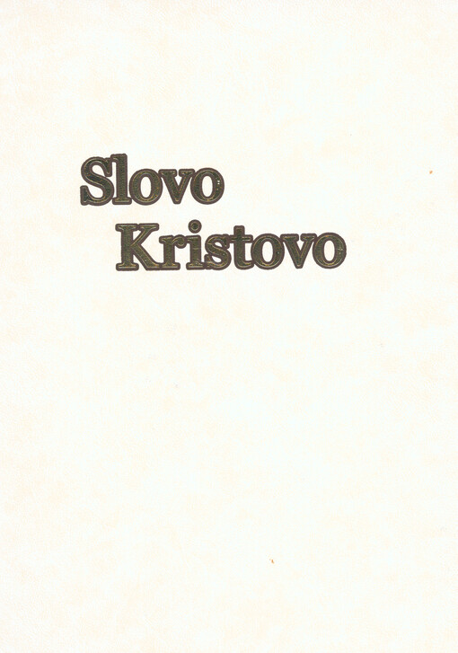 Slovo Kristovo