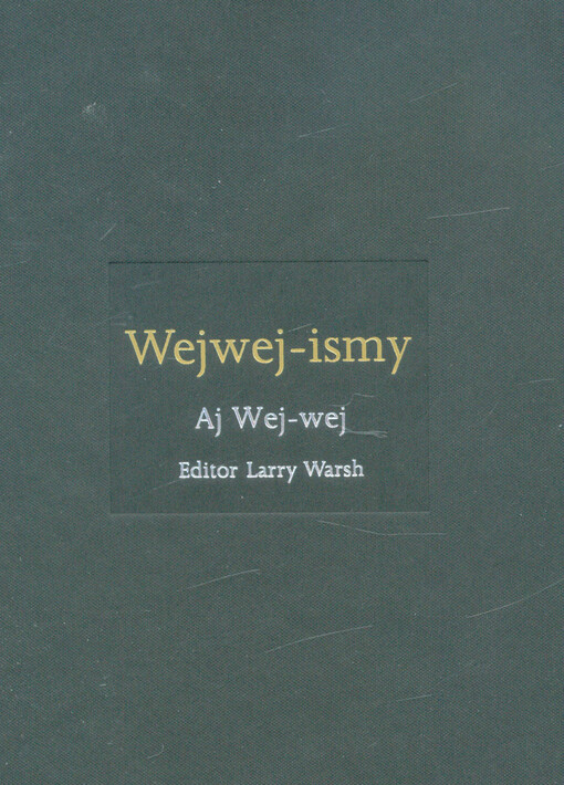 Wejwej-ismy