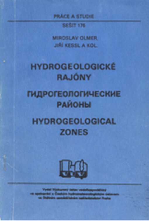 Hydrogeologické rajóny = Gidrogeologičeskije rajony = Hydrogeological zones