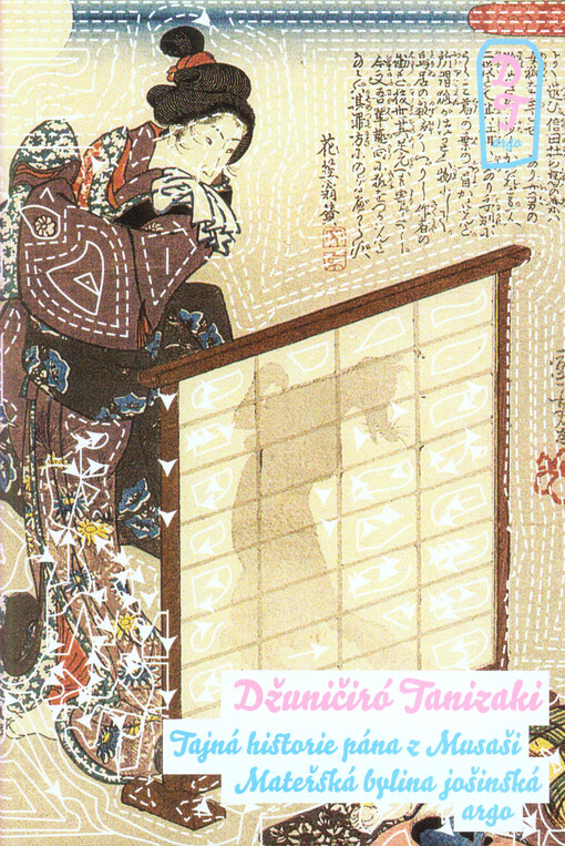 Mateřská bylina jošinská a Tajná historie pána z Musaši