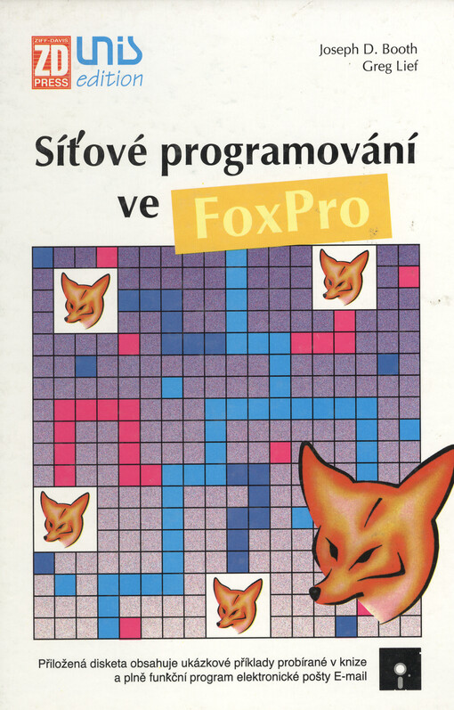 FoxPro :síťové programování