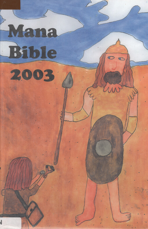 Mana Bible 2003