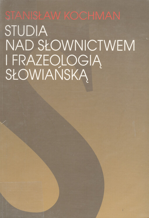 Studia nad słownictwem i frazeologią słowiańską