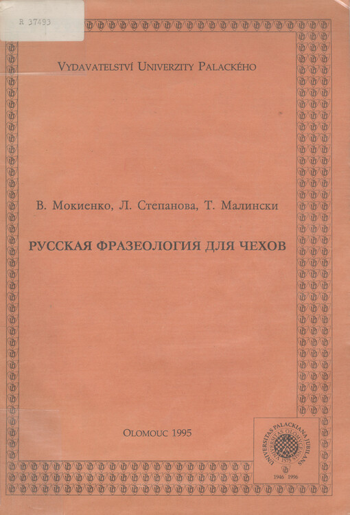 Russkaja frazeologija dlja čechov