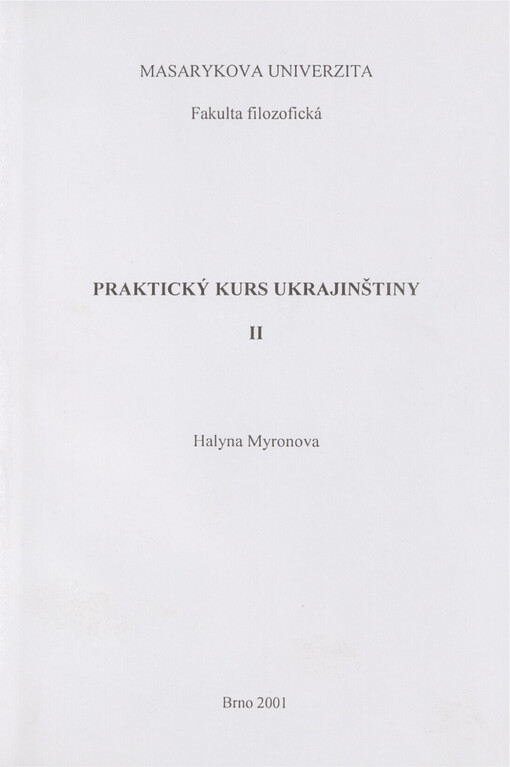 Praktický kurs ukrajinštiny