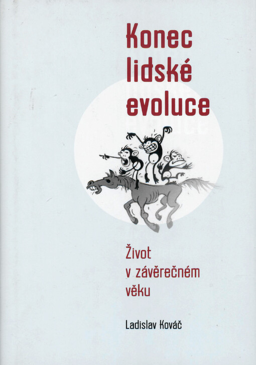 Konec lidské evoluce