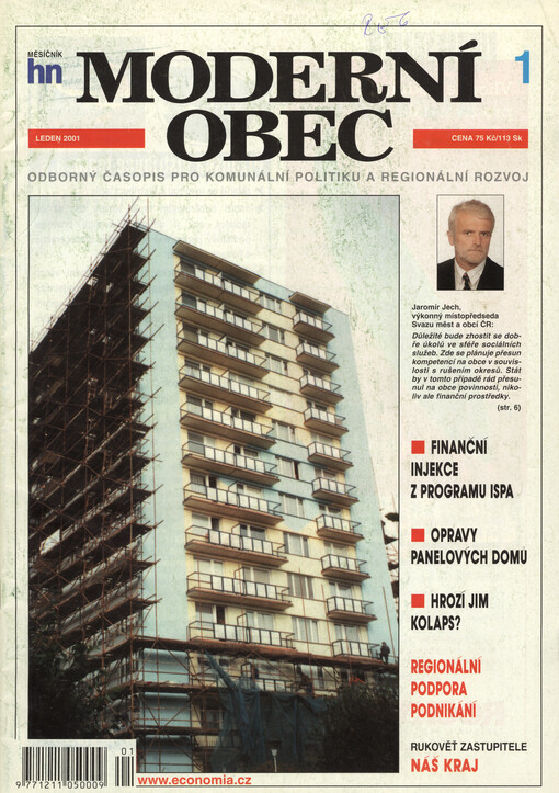 Moderní obec : měsíčník pro komunální politiku a regionální rozvoj