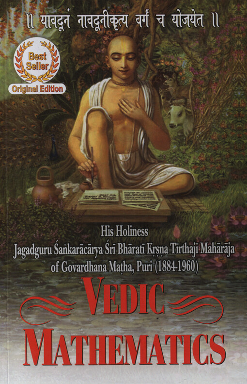 Vedic mathematics