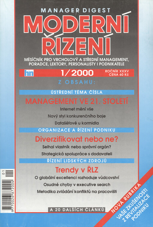 Moderní řízení : měsíčník pro vrcholový a střední management, lektory, personalisty i podnikatele