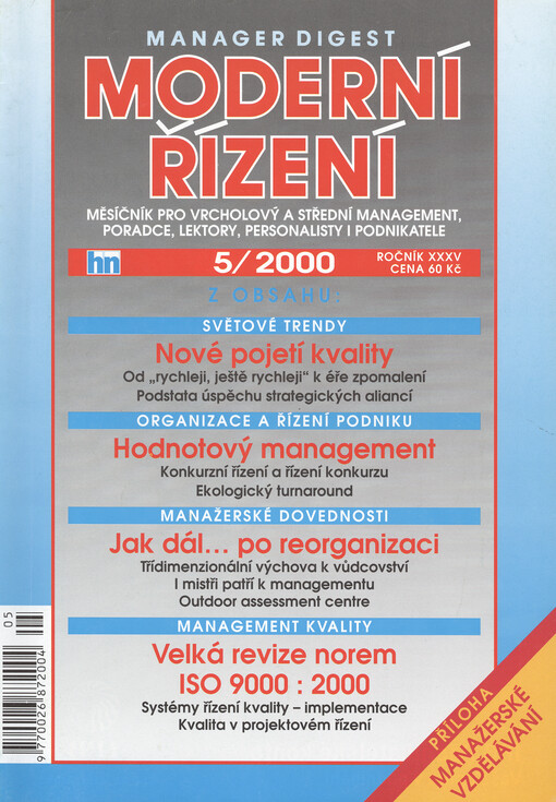 Moderní řízení : měsíčník pro vrcholový a střední management, lektory, personalisty i podnikatele