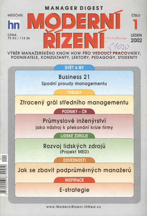 Moderní řízení : měsíčník pro vrcholový a střední management, lektory, personalisty i podnikatele