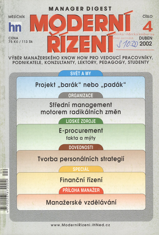 Moderní řízení : měsíčník pro vrcholový a střední management, lektory, personalisty i podnikatele