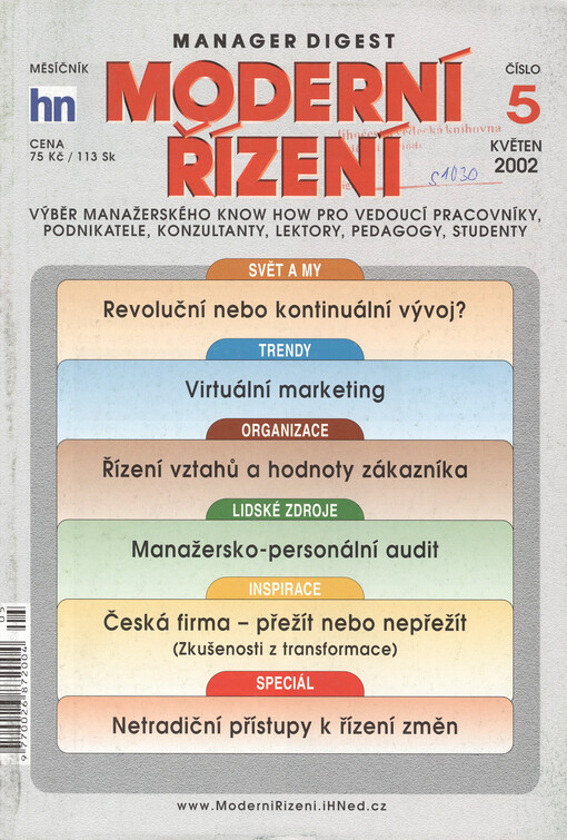 Moderní řízení : měsíčník pro vrcholový a střední management, lektory, personalisty i podnikatele