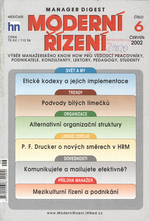 Moderní řízení : měsíčník pro vrcholový a střední management, lektory, personalisty i podnikatele