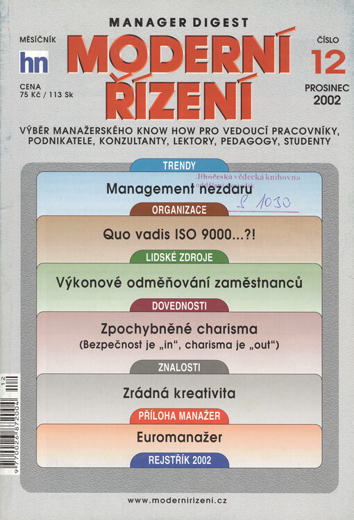 Moderní řízení : měsíčník pro vrcholový a střední management, lektory, personalisty i podnikatele