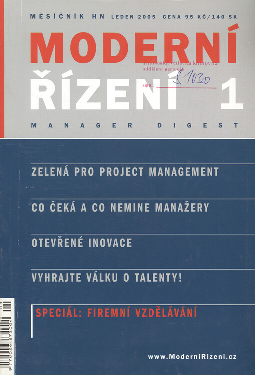 Moderní řízení : měsíčník pro vrcholový a střední management, lektory, personalisty i podnikatele