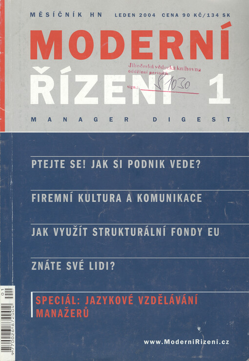 Moderní řízení : měsíčník pro vrcholový a střední management, lektory, personalisty i podnikatele
