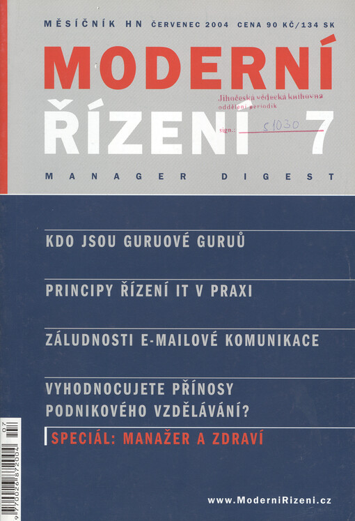 Moderní řízení : měsíčník pro vrcholový a střední management, lektory, personalisty i podnikatele