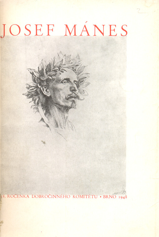 Chudým dětem : ročenka dobročinného komitétu v Brně na prospěch chudých dětí českých škol brněnských vydaná za přispění spisovatelů českých a umělcův našich výtvarných