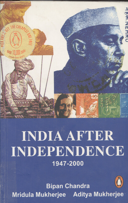 India after independence, 1947-2000