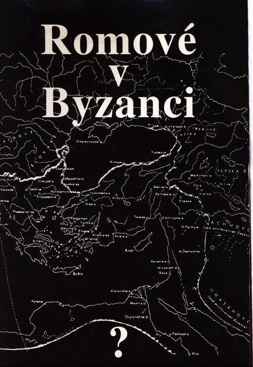 Romové v Byzanci