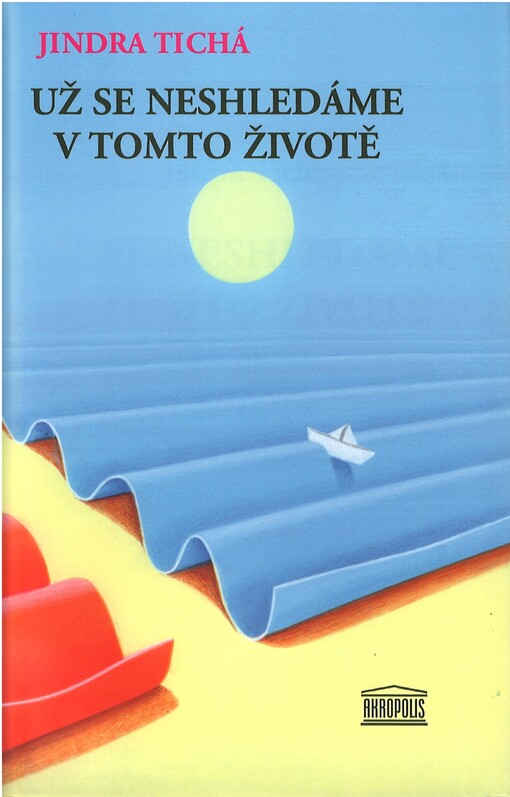Už se neshledáme v tomto životě