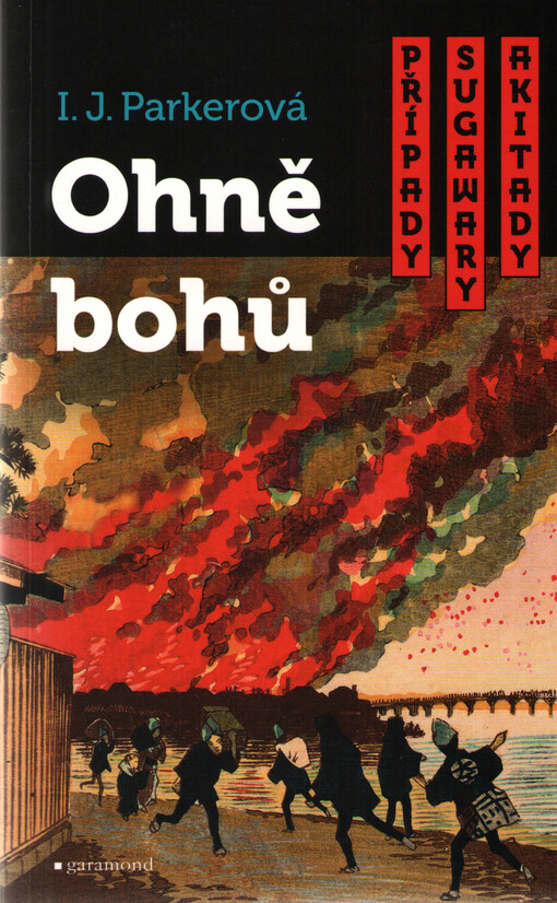Ohně bohů