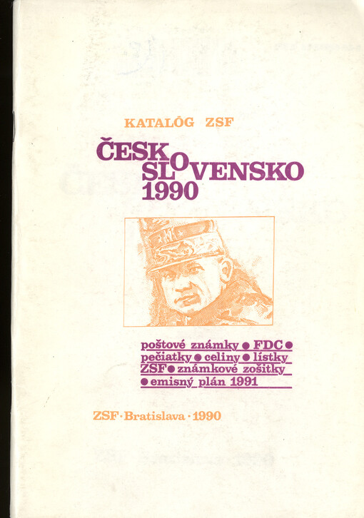 Katalóg ZSF : Československo 1990