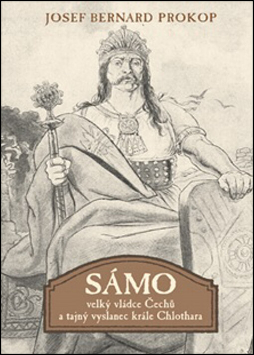 Sámo