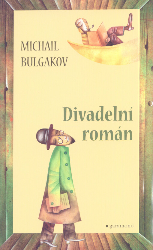 Divadelní román