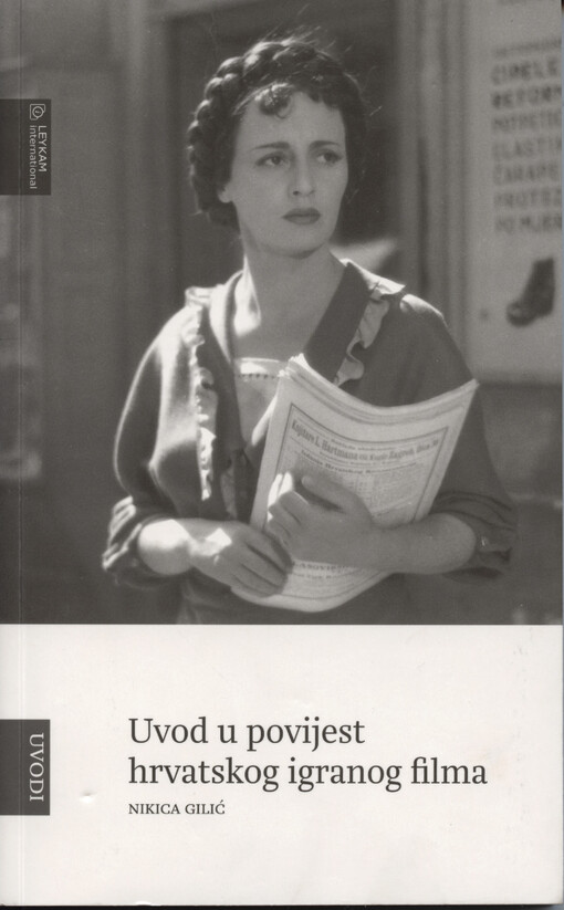 Uvod u povijest hrvatskog igranog filma