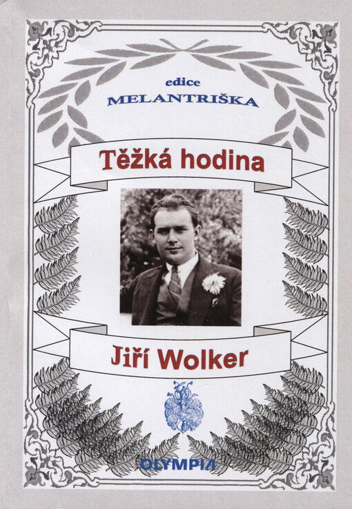 Těžká hodina