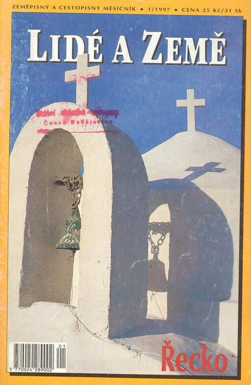 Lidé a Země : populárně vědecký zeměpisný a cestopisný měsíčník