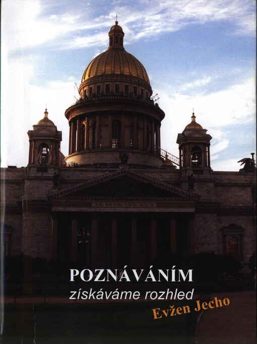 Poznáváním získáváme rozhled