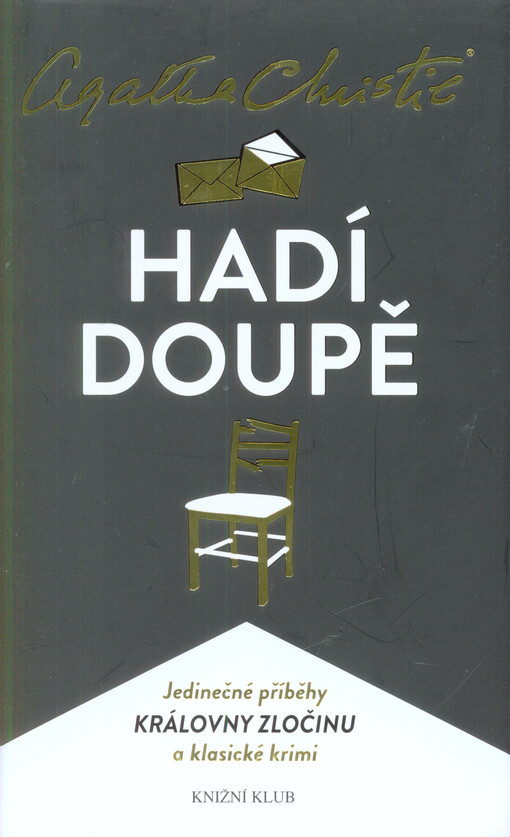 Hadí doupě