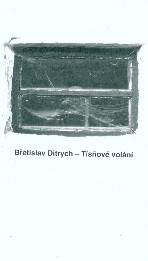 Tísňové volání