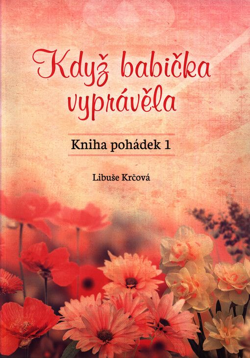 Rok: 2017 / Číslo: 1