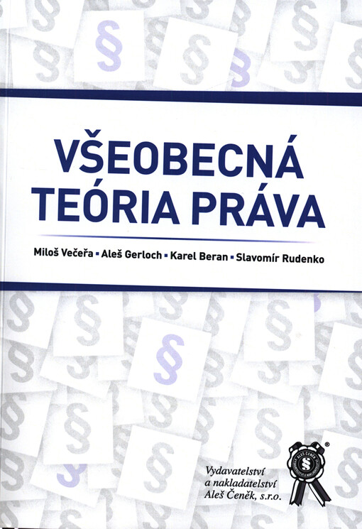 Všeobecná teória práva