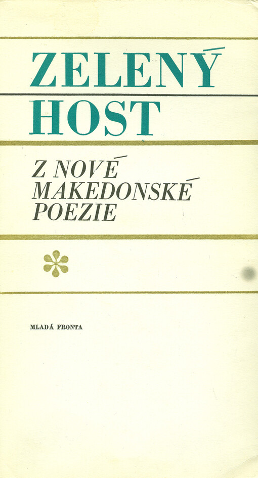 Zelený host :z nové makedonské poezie