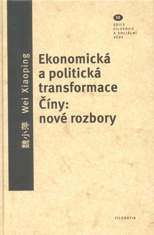 Ekonomická a politická transformace Číny: Nové rozbory
