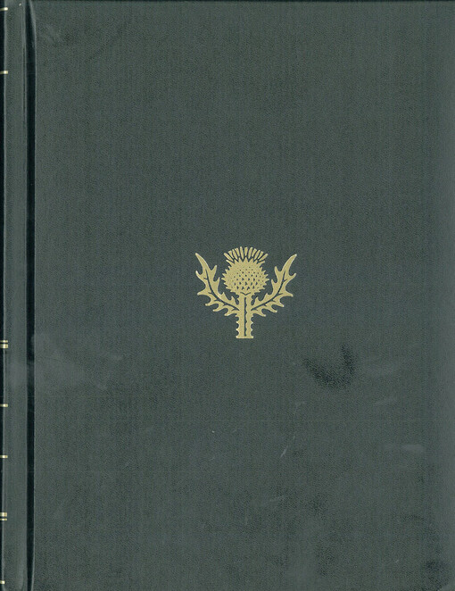 Britannica Book of the Year 2017