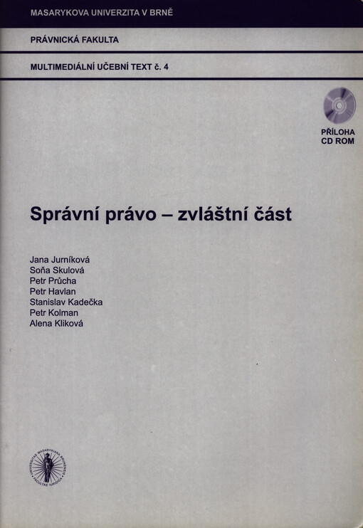 Správní právo - zvláštní část: multimediální učební text
