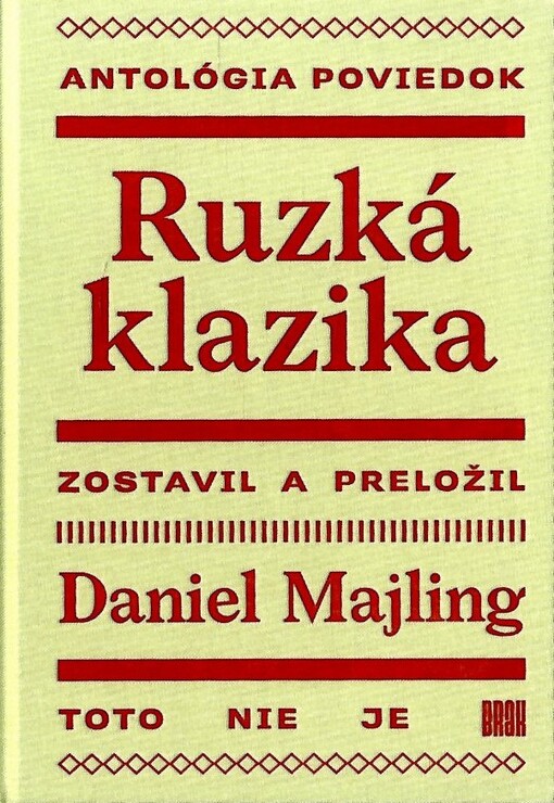 Ruzká klazika : antológia poviedok