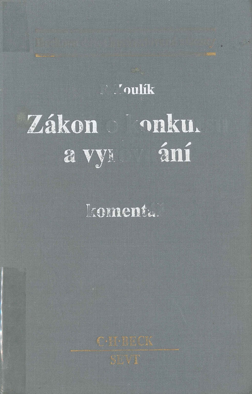 Zákon o konkursu a vyrovnání : komentář