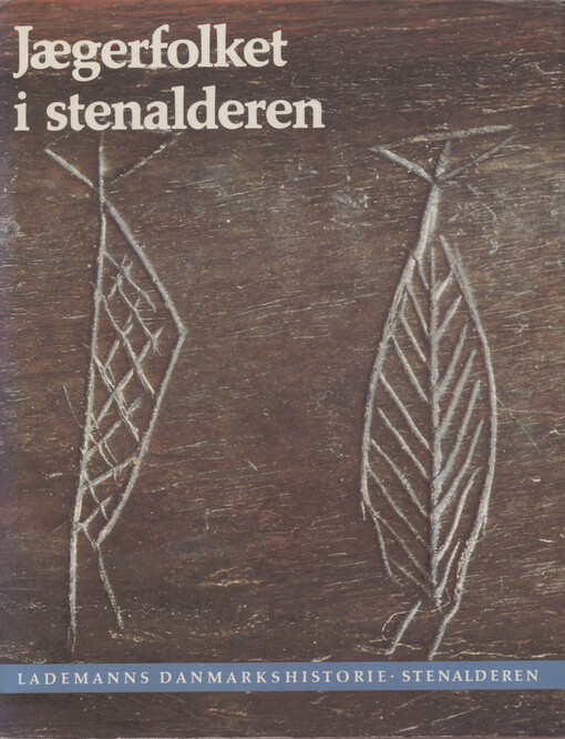 Lademanns Danmarkshistorie