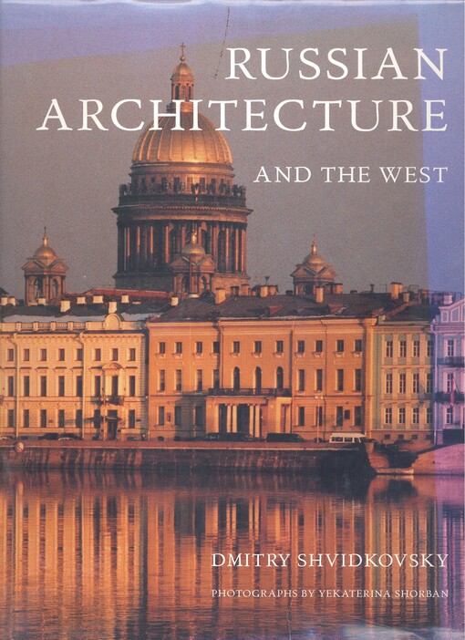 Russian architecture and the West