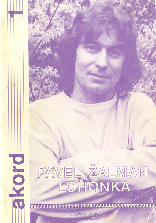 Pavel Žalman Lohonka