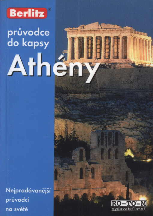 Athény