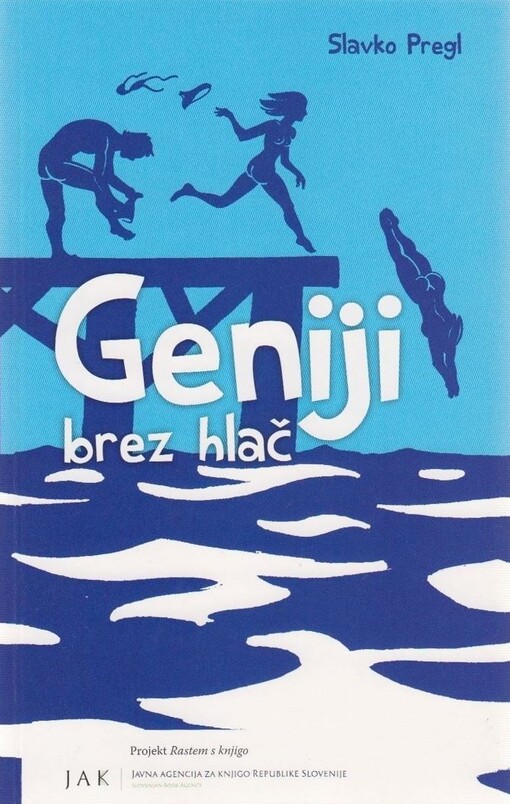 Geniji brez hlač