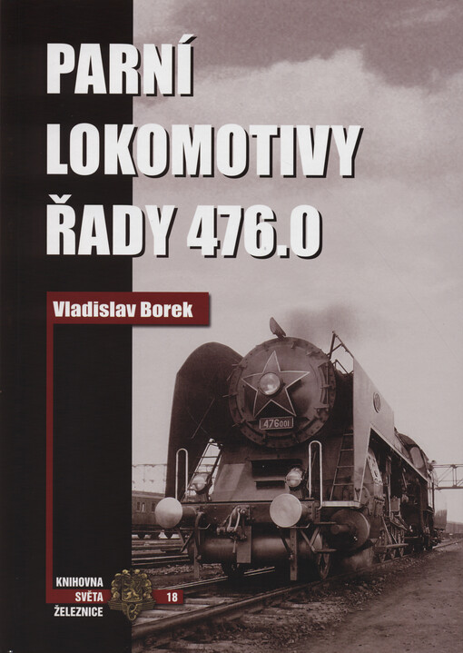 Parní lokomotivy řady 476.0